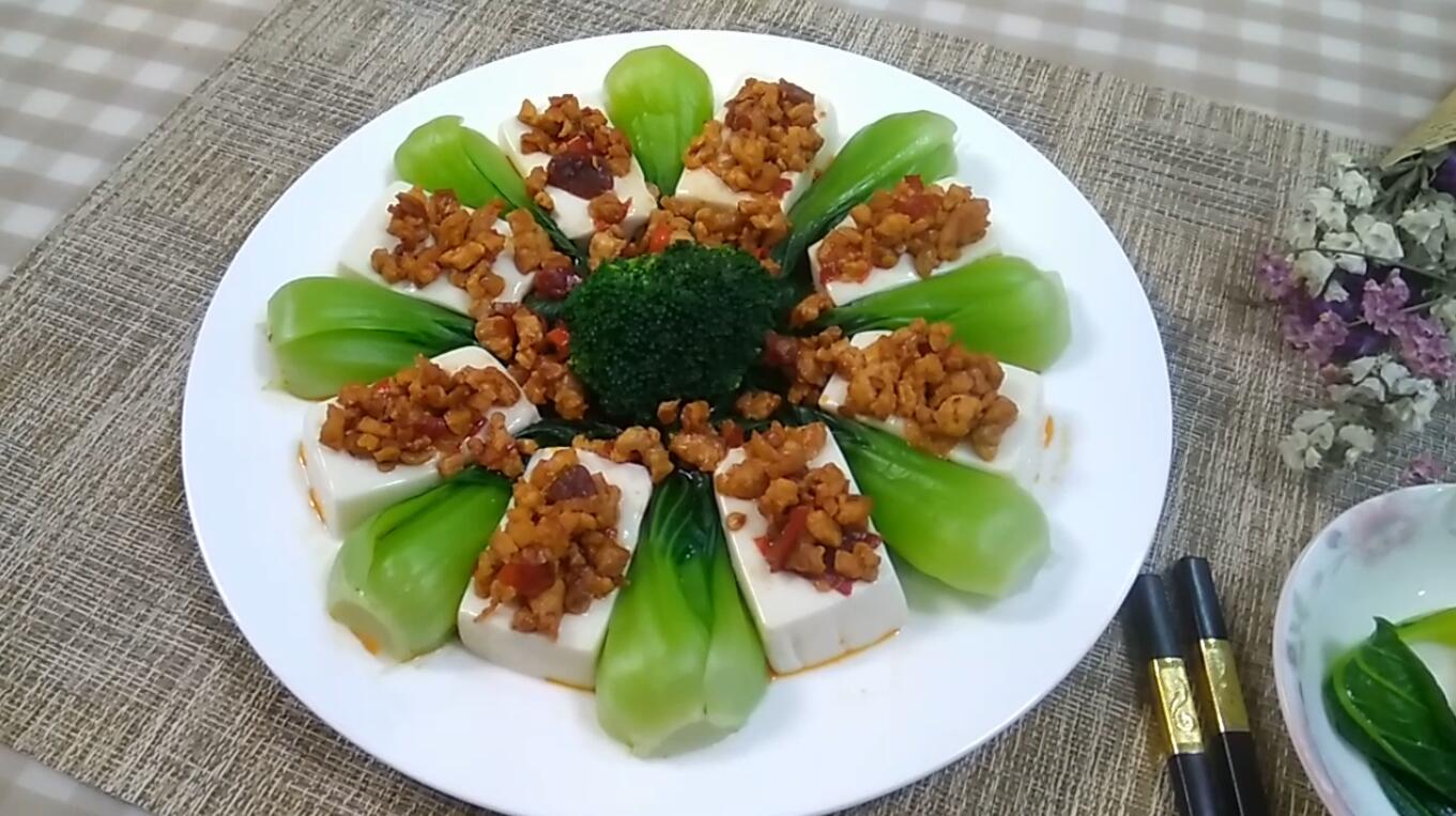 老少皆宜,营养美味的一品肉末豆腐