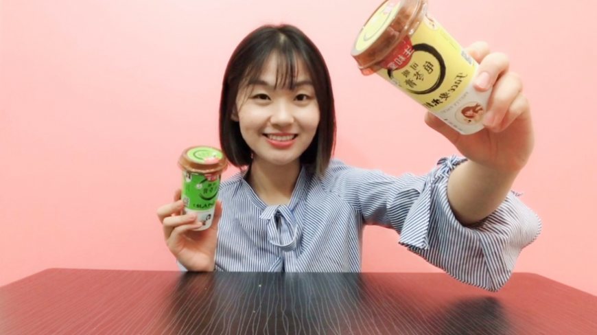 可以吸的龟苓膏,败火美味抗衰老,吸上一口忘不了!