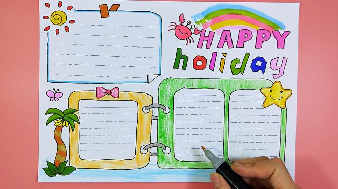 很漂亮的英语手抄报排版，简单易学关键大家都喜欢，抢着要学