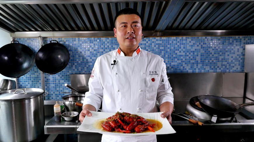 舌尖上的小龙虾(十一):湖北大厨教你做蒜蓉小龙虾,送蒜蓉酱方