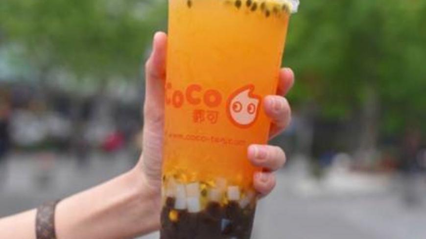 Coco夏日招牌百香果双响炮,就是这么简单!