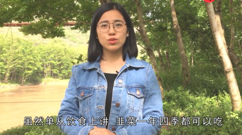 比芹菜还养肝的蔬菜!春季多吃它,肝脏整年不生病了!
