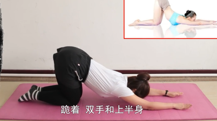原来趴着有这么多好处,你每天都在做,但是却不知道其中的奥妙!