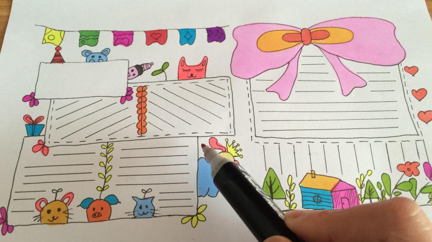 手抄报怎么画?看看老师的建议!