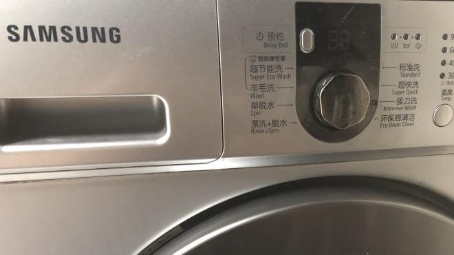 用了7年洗衣机才知道,里面还隐藏这个秘密,看完你肯定得去试试