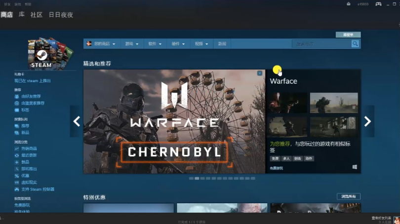 想“吃鸡”?好看的头像很重要!绝地求生如何换头像?