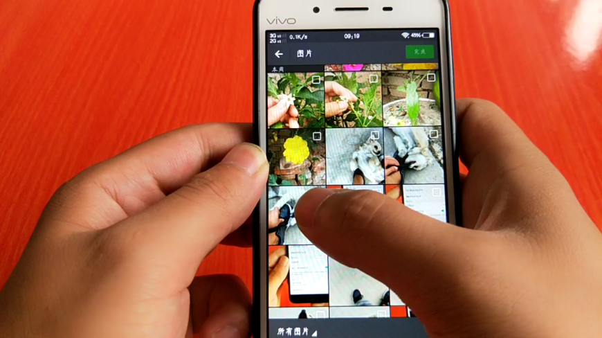 教你制作独特的动态gif表情包,看起来真的很好玩