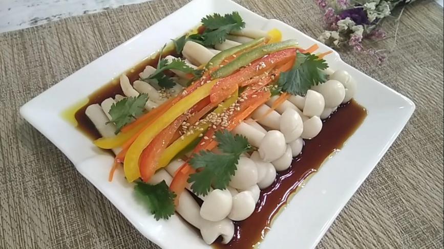 捞汁海鲜菇做法,简单快速,色彩鲜艳,营养丰富