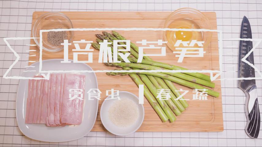 一道简单的菜竟然如此好吃,还不快动手试一试