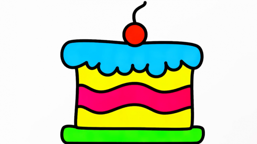 彩色的樱桃小蛋糕简笔画儿歌