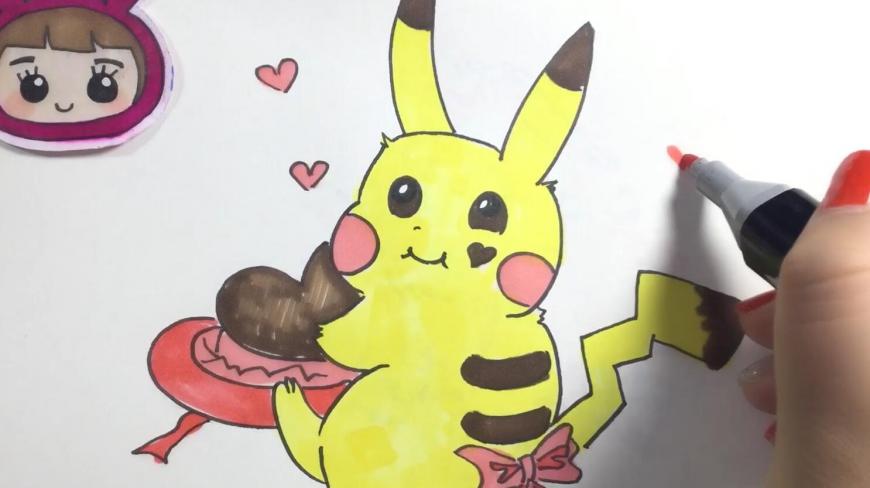 可乐姐姐学画画-偷吃巧克力的皮卡丘