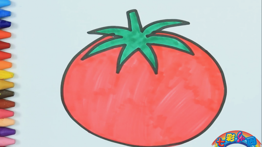 儿童涂色本 亲子互动简笔画一个营养丰富的西红柿