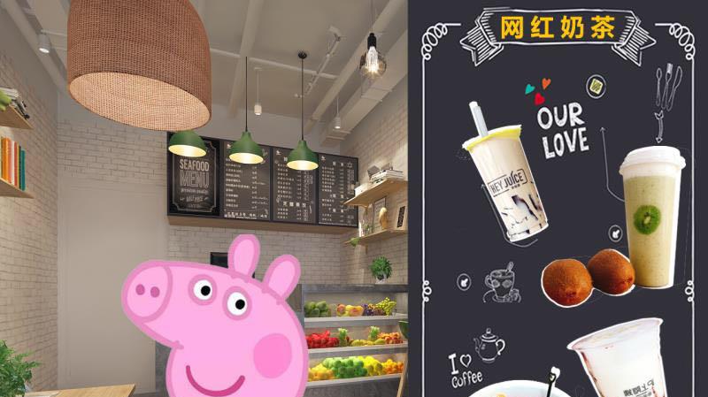 探店丨邯郸这几个网红奶茶店,全城少女要将它踏平