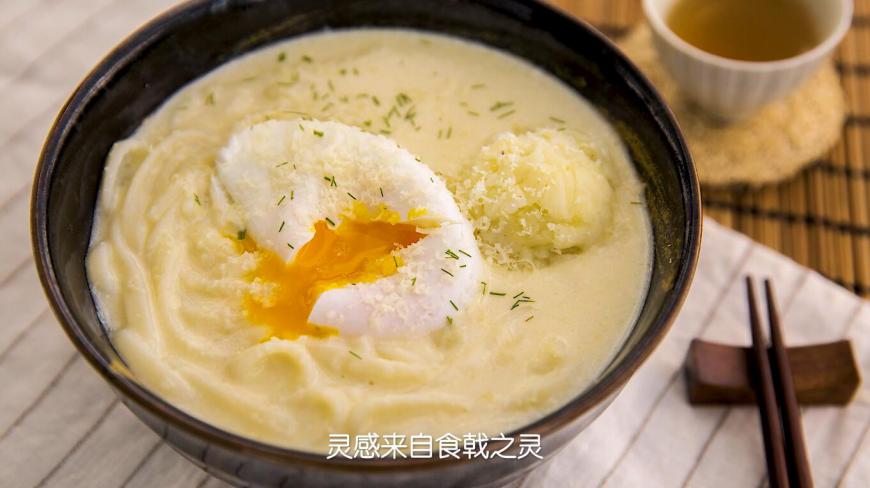 高度还原食戟之灵里的白色浓汤咖喱乌冬,再也不对着屏幕流口水了