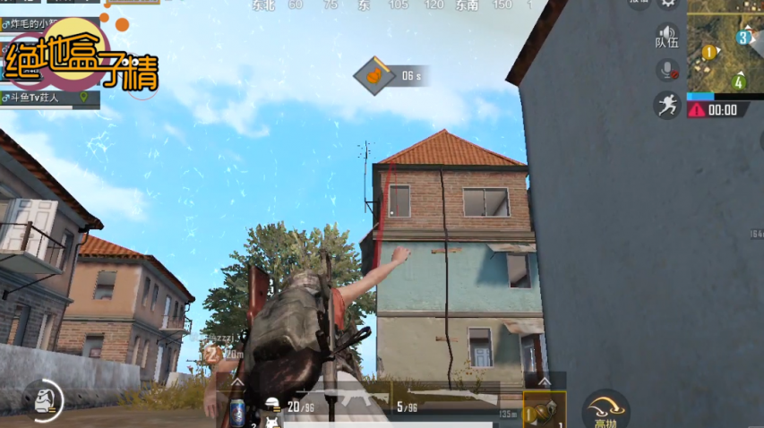 绝地求生:别再把投掷武器当破烂了,关键时候它们是神器!