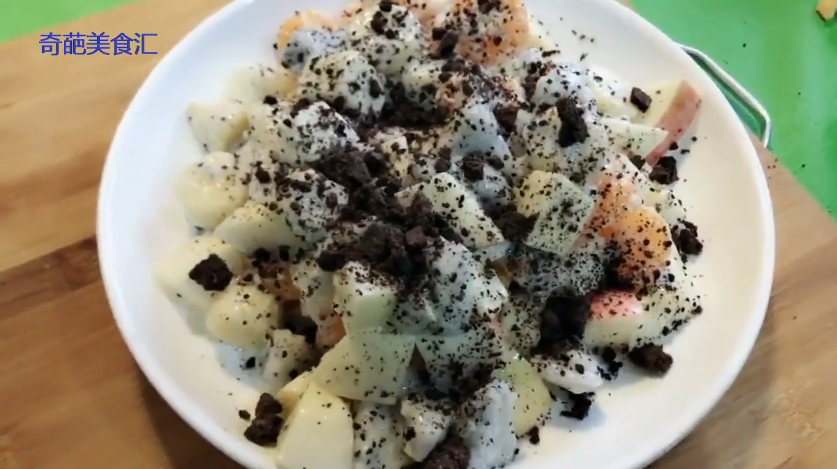 夏季一道清爽美食!不一样的水果沙拉,吃过之后提神醒脑!