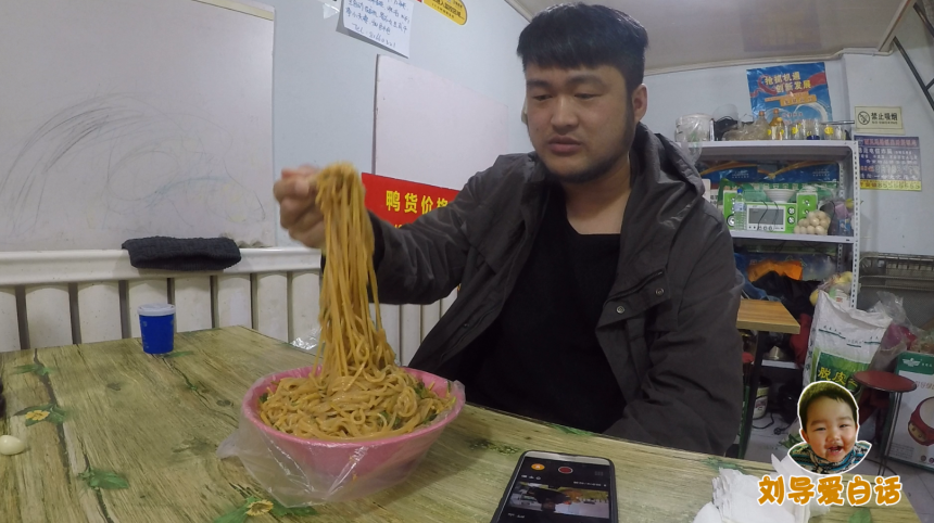 东北四川麻辣烫店的凉拌面,除了辣还是辣为啥不惊艳?