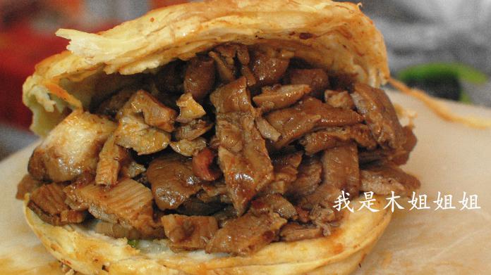 驴板肠夹馍味道就是美,十五一个秒杀肯德基麦当劳