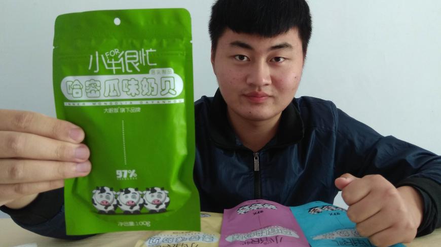 试吃迪丽热巴同款“奶片”,原来喜欢它是有理由的