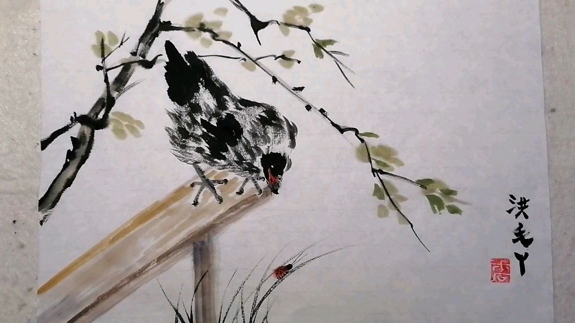 《农家院里的老母鸡》写意画