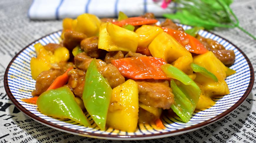 菠萝咕咾肉别去饭店吃了,做法和配方都很简单,清香解腻太好吃了