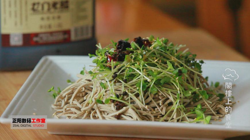 萝卜苗拌豆腐丝(百家版)