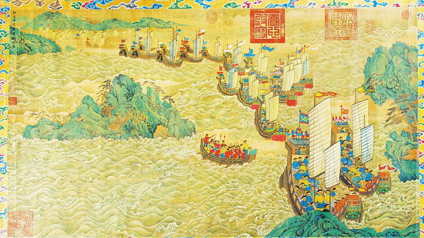 1885年,台湾岛从福建省分出来,成立台湾省……