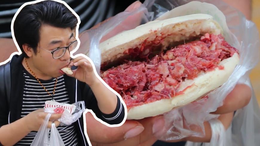 西安最良心的腊牛肉夹馍,只要8块5,肉多到爆,一口下去满满幸福