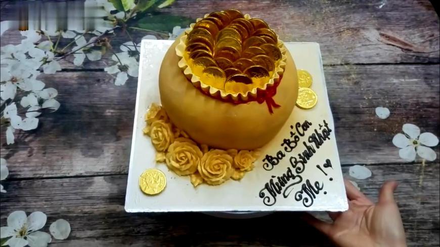 最具创意生日蛋糕制作视频分享,聚宝盆蛋糕制作方法