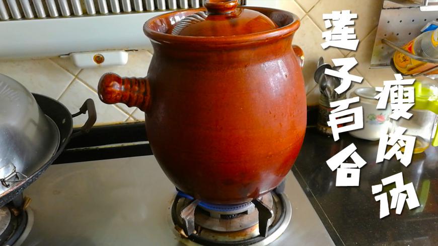 教你煲个清素汤,不油不腻营养好味道,孩子在家天天闹着要喝!