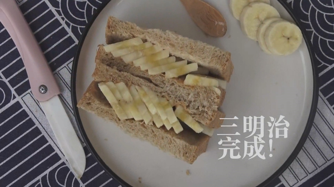 水果果酱三明治的做法来啦,你没有看错,做美食就这么简单