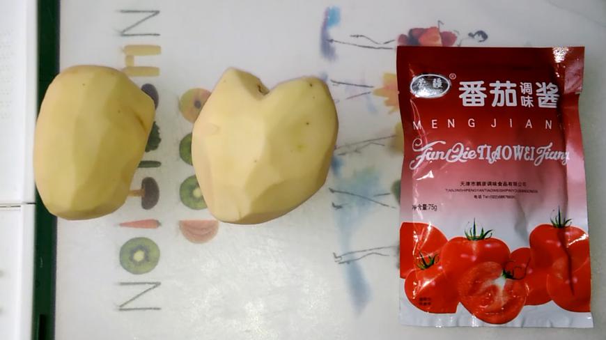 2个土豆,1袋番茄酱,教你土豆最好吃的做法,太香了!