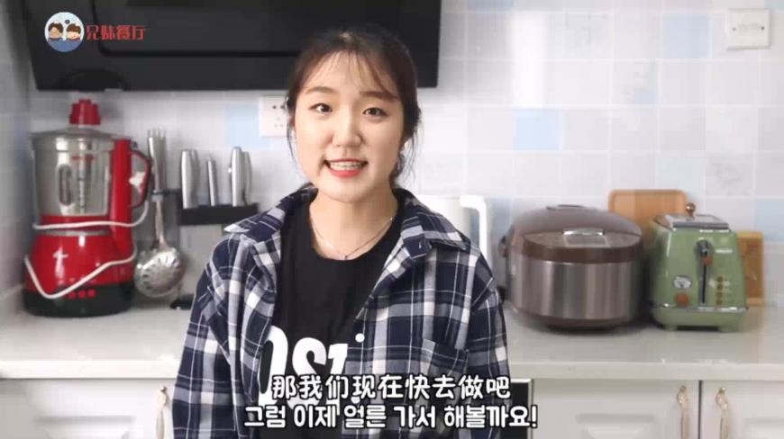 辣炒猪肉:你不知道的肉料理,韩国兄妹教你做韩式辣炒猪肉