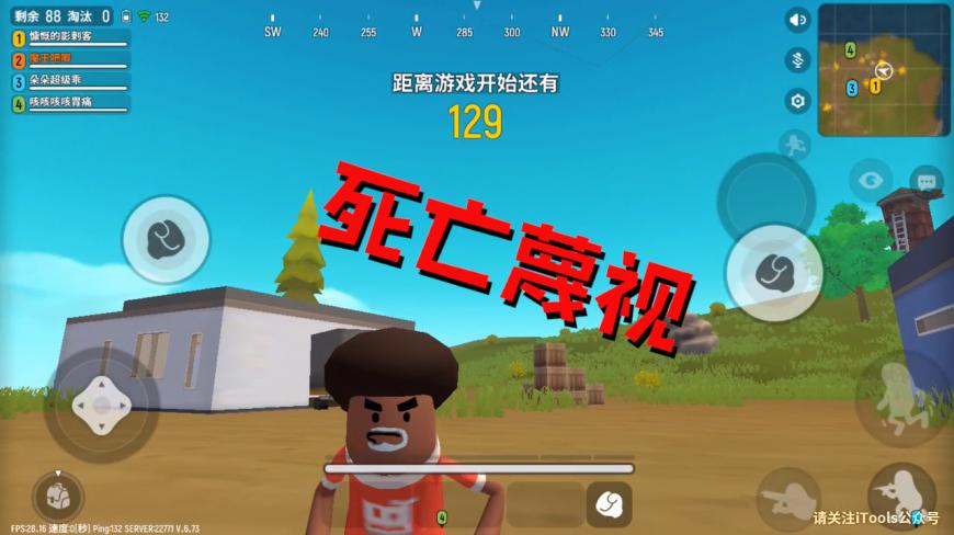 香肠派对:100根香肠也可以吃鸡,来一场香肠之间的枪战吧