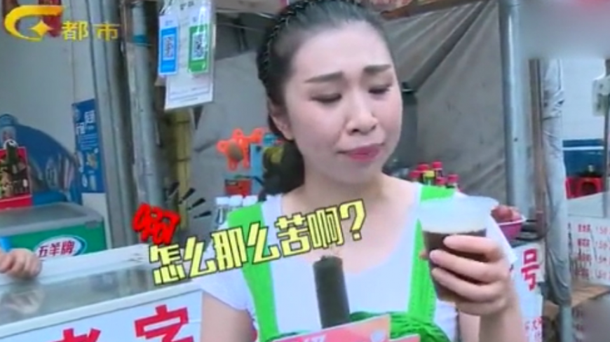 这家凉茶店开了半个世纪,为何从没有人一口闷过呢?