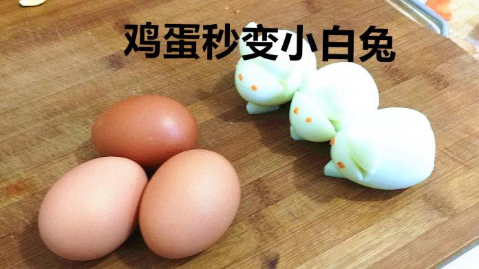 好多小孩都不喜欢吃煮鸡蛋,如果做成可爱的小动物一顿3个吃不够