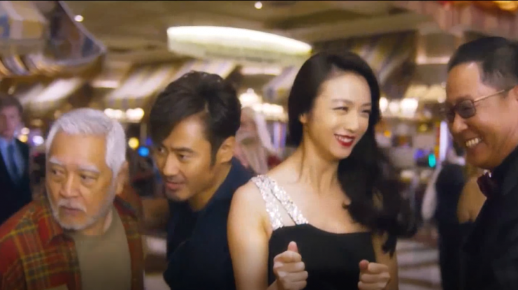 汤唯赌场遇上吴秀波,两人相见却不相认,原来是笔恋情深!