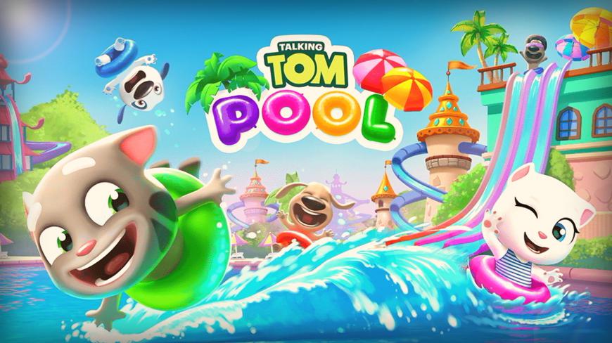 [图]汤姆猫水上乐园 Talking Tom Pool Level 28-31 演练 手游酷玩