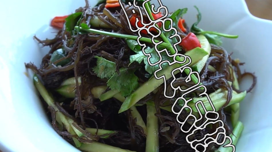 吃够了油腻的大鱼大肉,尝尝清凉爽口的脆拌龙须菜吧,做法超简单