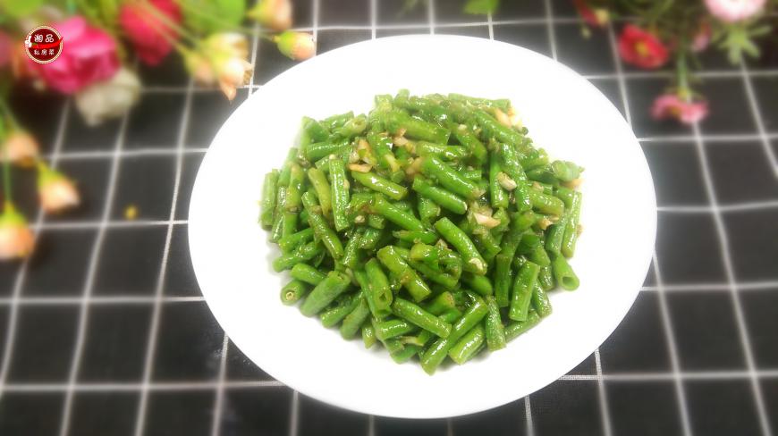 夏季养生食谱:豆角不要再凉拌了,教你一个新吃法,好吃又美味