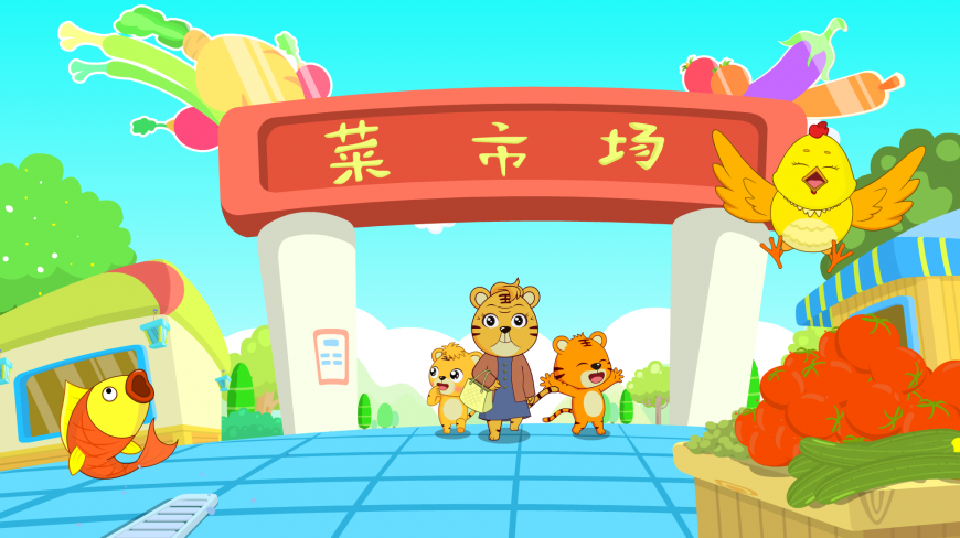 贝乐虎儿歌《我和奶奶去买菜》超好听 宝宝们都喜欢
