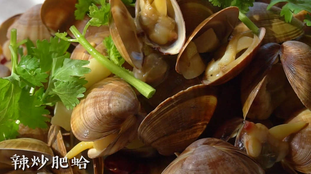 夏天最受欢迎的下酒海鲜菜辣炒肥蛤,营养丰富还不贵,简单易学