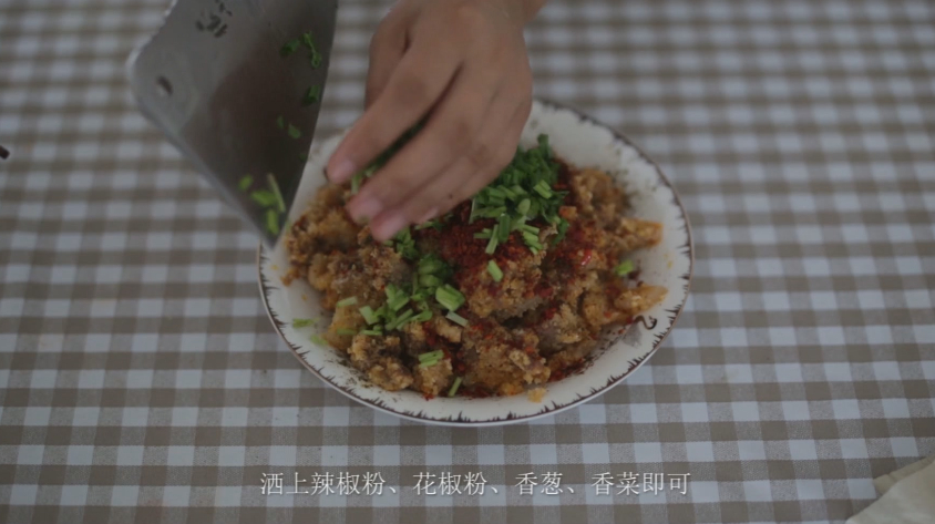 川味粉蒸肉了解一下,不同的口感带给你不同的体验