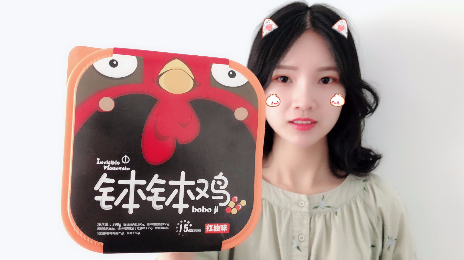 试吃凉水泡15分钟的“懒人钵钵鸡”,不用怕烫嘴,一次就吃到过瘾