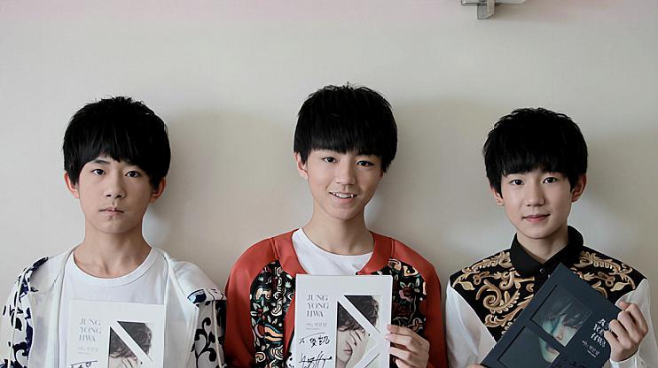 [图]tfboys《青春修炼手册》,跟着我左手右手一个慢动作