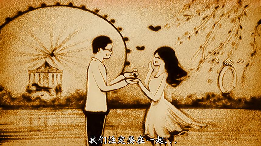 [图]真的听哭了!《回忆总想哭》一个人太孤独,歌词句句戳心!沙画