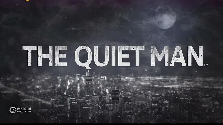 [图]「E32018」:SE神秘动作新游《寂静之人(The Quiet Man)》