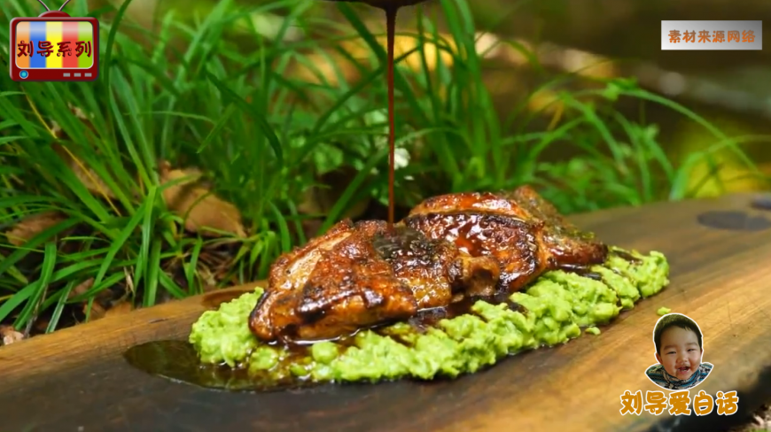 野外烹制煎火鸡肉沾豌豆泥,美景与美食完美的融合这才是生活!