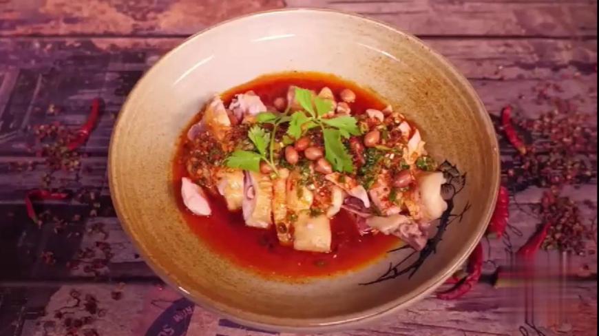 用棒子锤出来的川菜-棒棒鸡