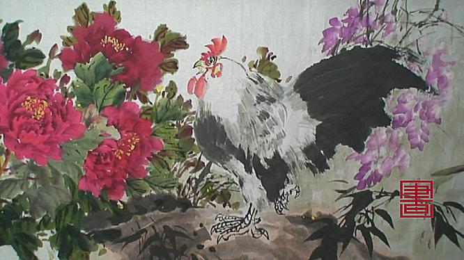 金鸡富贵牡丹图——国画老师吴育贤画公鸡与牡丹